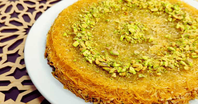 Kunafa With Nuts