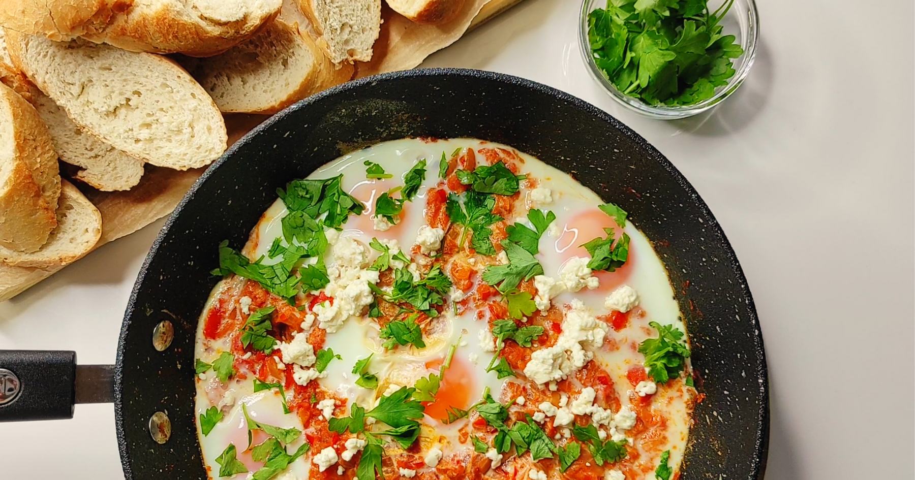 Easy Shakshuka Recipe